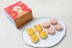 ねこ型チーズケーキ専門店「ねこねこチーズケーキ」新年を祝う“紅白にゃんチー”発売