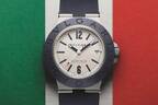 ブルガリの腕時計「ブルガリ アルミニウム」イタリアのトリコロール用いた限定色、ユニセックスで