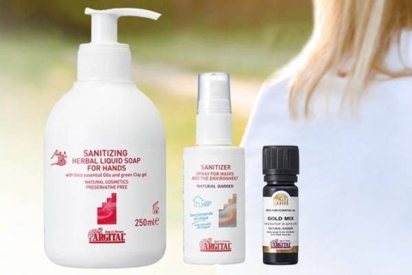 オーガニックコスメ・アルジタル“厳選ハーブ”のブレンドオイル＆爽やかな香りのハンドソープ