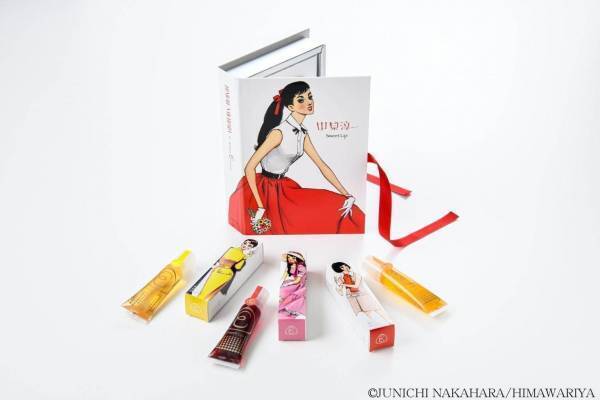 あめやえいたろう×中原淳一「みつあめ スイートリップ」ゆずジンジャーなど人気フレーバー復刻