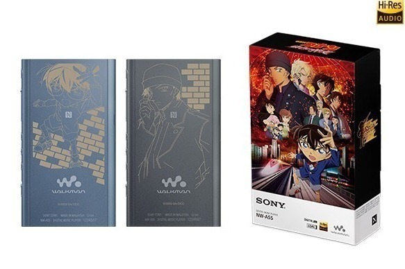 ソニー×劇場版『名探偵コナン 緋色の弾丸』のウォークマン、江戸川コナン＆赤井秀一を刻印