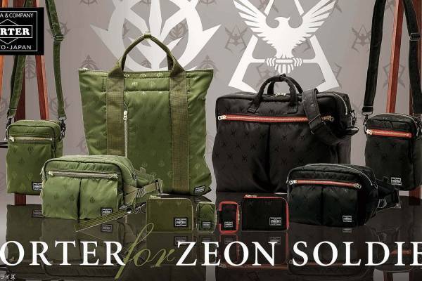 ポーター×機動戦士ガンダムのコラボバッグ、ジオン軍／RED COMETをジャガード織で表現