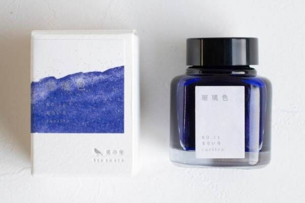 京都発の染料インク「京の音」瑠璃色＆釉薬モチーフのラメ入り新作インク - 新シリーズ「光インク」も