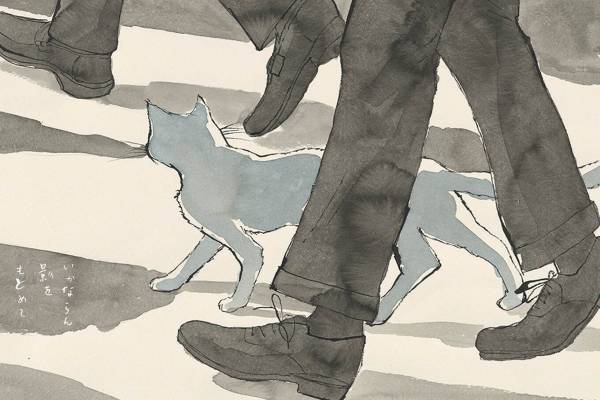 漫画「もしも東京」展が東京都現代美術館で、松本大洋や浅野いにおらが描く“東京”がテーマの漫画を展示