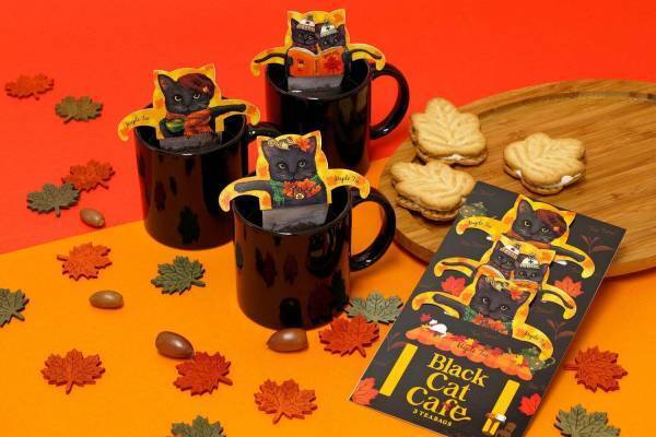 “白ネコと黒ネコ”の紅茶ティーバッグ「キャットカフェ」秋冬限定メープル＆アップル味が全国発売