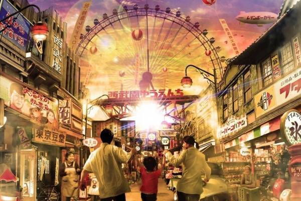 埼玉「西武園ゆうえんち」リニューアル - 昭和の町並み再現、ゴジラの大型ライドアトラクション導入