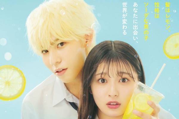 映画『ハニーレモンソーダ』Snow Manのラウール×吉川愛、“胸キュン”恋愛コミックを実写化