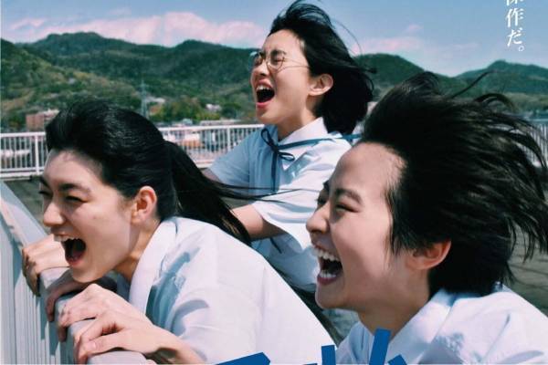 映画『サマーフィルムにのって』元乃木坂46・伊藤万理華主演、女子高生監督が時代劇に挑むSF青春映画