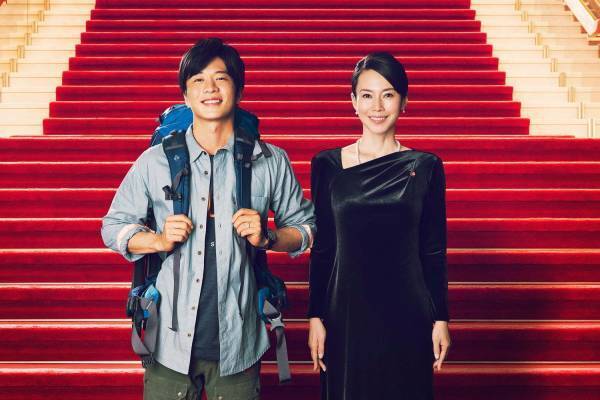 映画『総理の夫』⽥中圭×中⾕美紀が夫婦役に、日本初の女性総理の妻×鳥類学者の夫のドタバタ劇