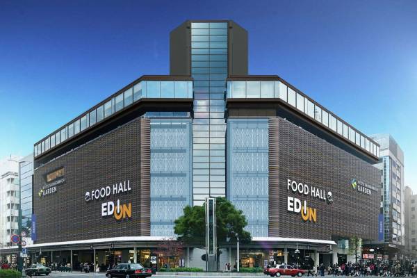 「京都河原町ガーデン」四条河原町の京都マルイ跡地に駅直結の新商業施設、エディオンなど出店