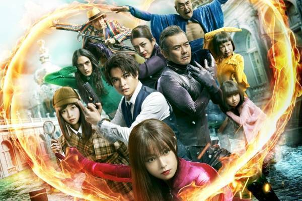 ドラマ「ルパンの娘」深田恭子＆瀬戸康史で映画化、“Ｌの一族”史上最大＆最後のお宝を狙う