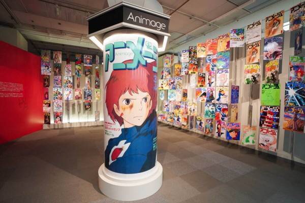 スタジオジブリの原点を辿る「アニメージュとジブリ展」宮城・大阪などで、“編集者”鈴木敏夫の仕事に迫る