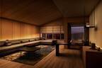高級旅館「ふふ 京都」全室ひのき香る温泉付き