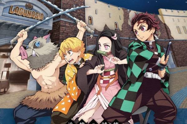 「鬼滅の刃」コラボイベントが愛知・ラグーナテンボスで、限定アトラクション&メニューなど