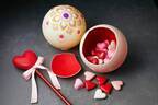 ザ・リッツ・カールトン大阪のバレンタイン、ステッキで割る球体チョコや本型チョコボックスなど