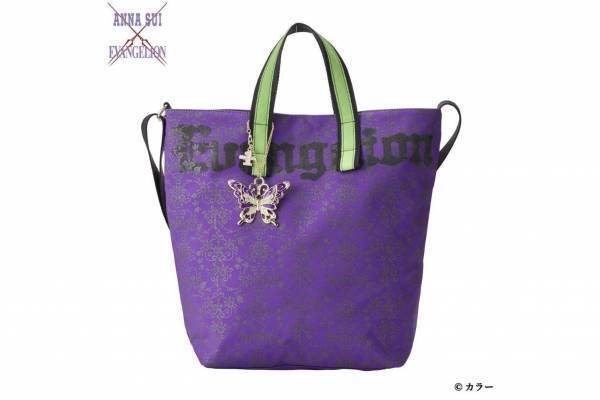 アナ スイ×エヴァンゲリオン、“初号機”イメージの花柄Tシャツ＆バタフライチャーム付きバッグ