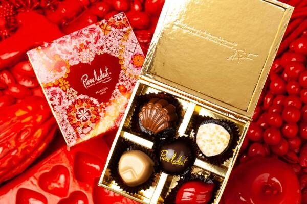ピエール・ルドンのバレンタイン2021、香ばしい“ブロンド”＆ルビーショコラを合わせたアソートなど