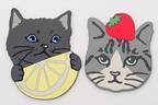 アフタヌーンティー・リビングの新作ネコグッズ、“フルーツ”を描いた猫マグカップ＆クッション