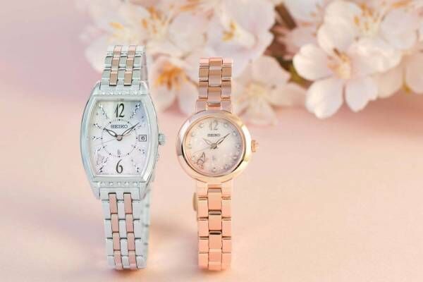 セイコーウオッチ“桜”腕時計2021、桜の庭園で蝶が舞うダイヤル&amp;煌めくダイヤ付きも