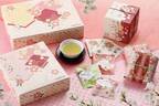 ルピシア2021年春の「桜のお茶」“桜餅” “桜の若葉”をイメージしたフレーバーの紅茶や緑茶など