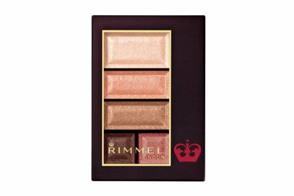 リンメル“ショコラ”香る人気アイシャドウ＆“生ツヤ”ハイライトに、新色アプリコットカラー