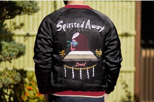 千と千尋の神隠し』油屋が舞台“青蛙を呑み込むカオナシ”のスカジャン  