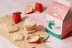 “苺”がテーマの新スイーツブランド「イチゴショップ by フランセ」大阪に、ハート型ベイクドショコラ