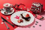 グロリアスチェーンカフェ×パパブブレのバレンタイン、崩して食べる“苺×チョコ”ドーム型スイーツなど