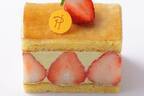 ピエール・エルメ・パリの苺ケーキ「フレジエ」ザ・リッツ・カールトン京都で、ブランド苺“女峰”使用