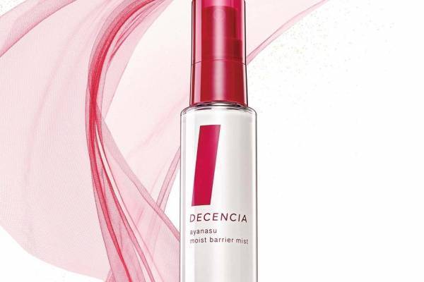 ディセンシアの新ミスト化粧水「モイストバリア ミスト」うるおいケアしながら肌を花粉からガード