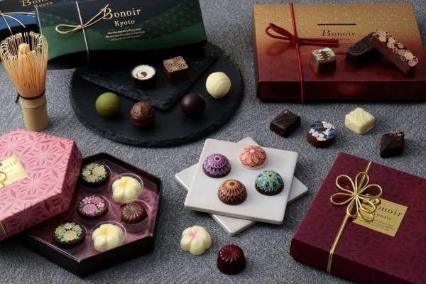 ボノワール京都のバレンタインチョコ、“てまり”をイメージした「京あそびショコラ」など和素材ショコラ