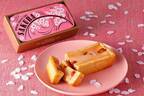 資生堂パーラーから春限定のさくら味チーズケーキ、桜香る濃厚クリームチーズ＆ビスキュイ