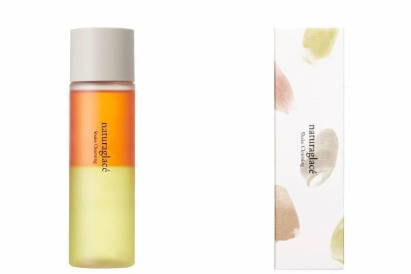 ナチュラグラッセ“シェイクして”使う二層式クレンジング、メイクオフしながら“しっとりツヤ肌”に