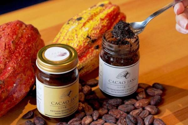 世界初のチョコレート醤油「カカオ醤」しっとりペースト&amp;粒タイプの2種、老舗醤油蔵 丸新本家から