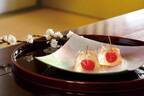 宗家 源吉兆庵、さくらんぼをまるごと1つ使用の「紅宝玉」＆“宝石のような”春の和菓子