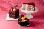 ベルアメールのバレンタイン、“ハートチョコ”を飾ったフランボワーズ×ショコラケーキなど