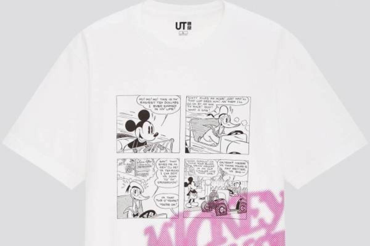 ユニクロ Ut 佐藤可士和展 Tシャツ 国立新美術館限定で ポケモンやディズニーなど27種 サマリ 21年1月29日 ウーマンエキサイト 1 5