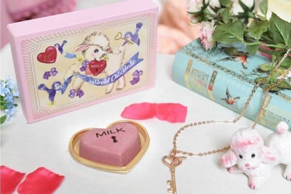 ミルク ハートの南京錠 チョコ 魔法の鍵 ネックレス入り バレンタインギフトボックス 21年1月30日 ウーマンエキサイト 1 2