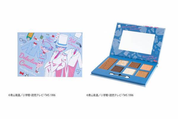 『名探偵コナン』のコスメ"コナンや怪盗キッド"のリップ&赤井秀一テーマのアイシャドウパレット