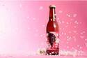 まるで“桜餅”風味の春ビール「サンクトガーレン さくら」本物の桜の花びら&葉を使用