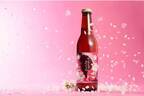 まるで“桜餅”風味の春ビール「サンクトガーレン さくら」本物の桜の花びら&葉を使用
