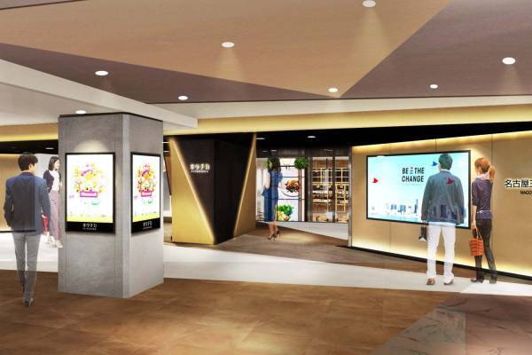 「名古屋三井ビルディング北館」グッチの旗艦店や資生堂ビューティサロンが開業する名古屋駅前の複合施設