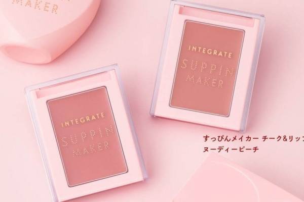 インテグレート「すっぴんメイカー チーク＆リップ」かわいいすっぴん風メイクを叶えるマルチカラー