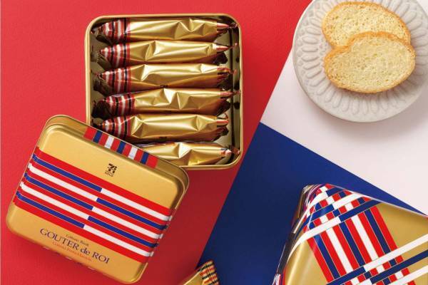 ガトーフェスタ ハラダの人気ガトーラスク「グーテ・デ・ロワ」佐藤可士和デザインの限定パッケージ