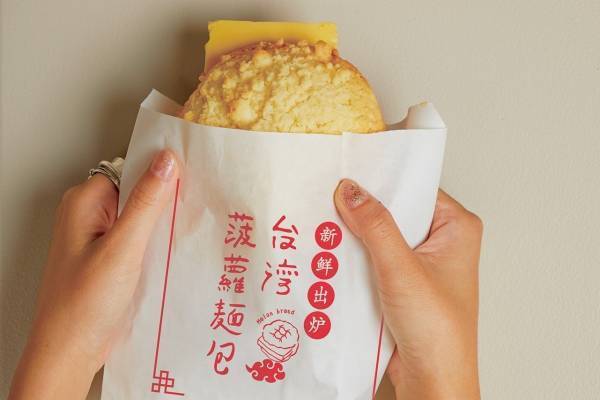 メロンパン×厚切りバター「台湾メロンパン」原宿に、甘じょっぱい美味しさ&チーズ入りも