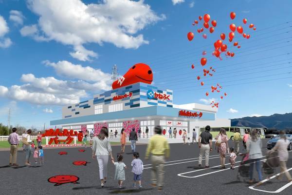 かねふく「めんたいパーク」群馬・甘楽町にオープン予定、明太子の工場や直売店＆フードコーナーも