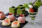 横浜・ホテルニューグランドの春スイーツ、宇治抹茶を使った“和”のショートケーキ＆桜モンブランなど
