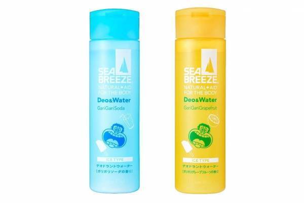 シーブリーズ「ガリガリ君」ソーダアイスの香り限定制汗剤、スーッと爽快＆さらさら肌に