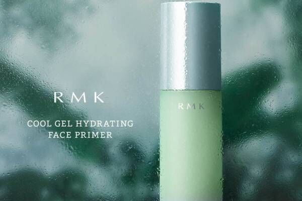 RMK「パクチーミントの香り」ジェルプライマーが復活、ひんやり清涼感＆隠しパールでトーンUP