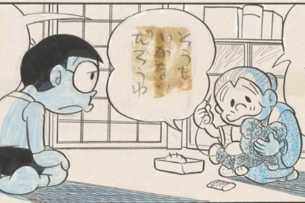 展覧会「ドラえもん1コマ拡大鑑賞展」渋谷パルコで - 原画を1コマずつ複製展示、グッズ販売も